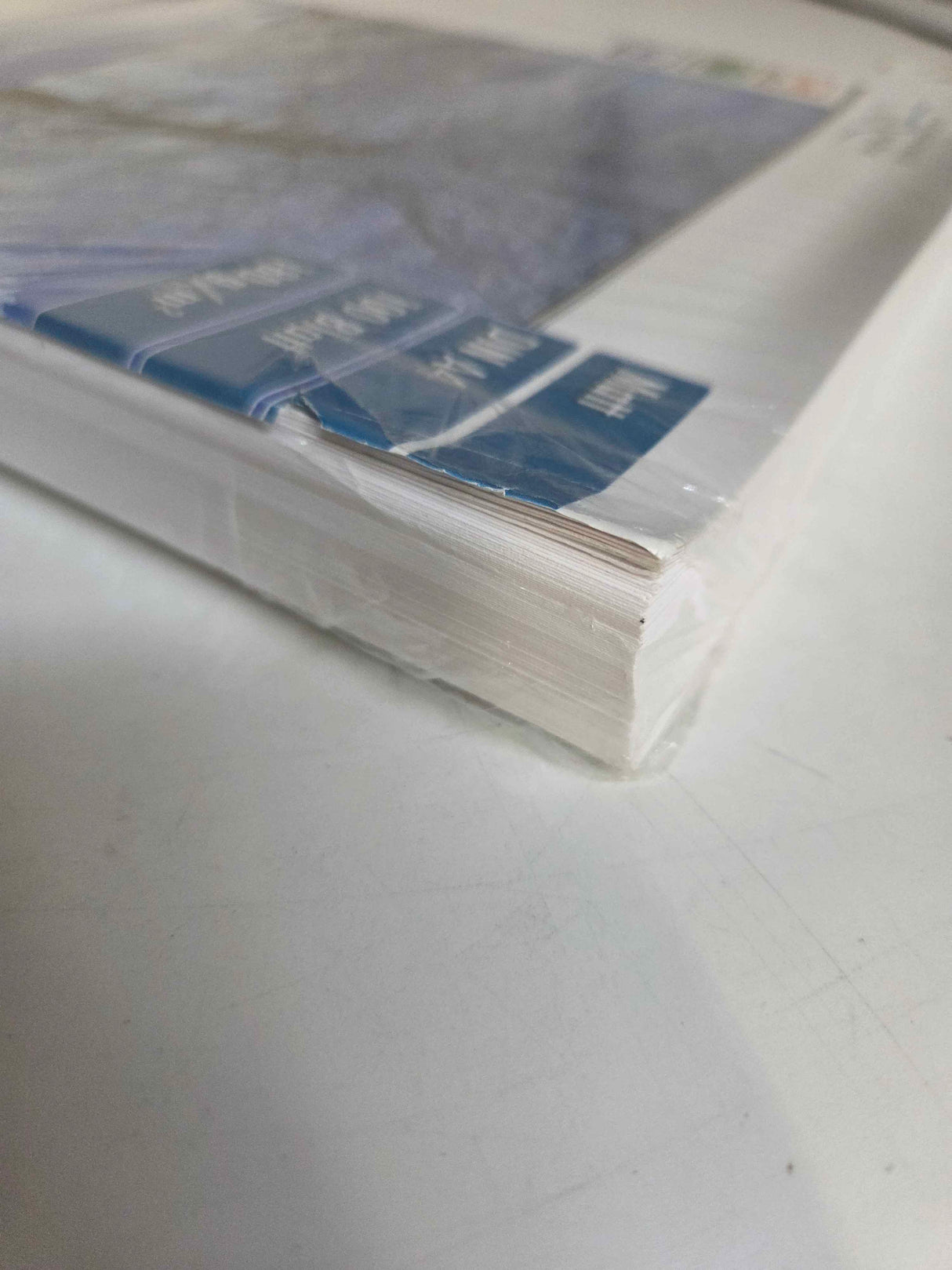 Schwarzwald Mühle – Inkjet-Fotopapier „Arktic“ matt 180 g/m², A4 (B-Ware)