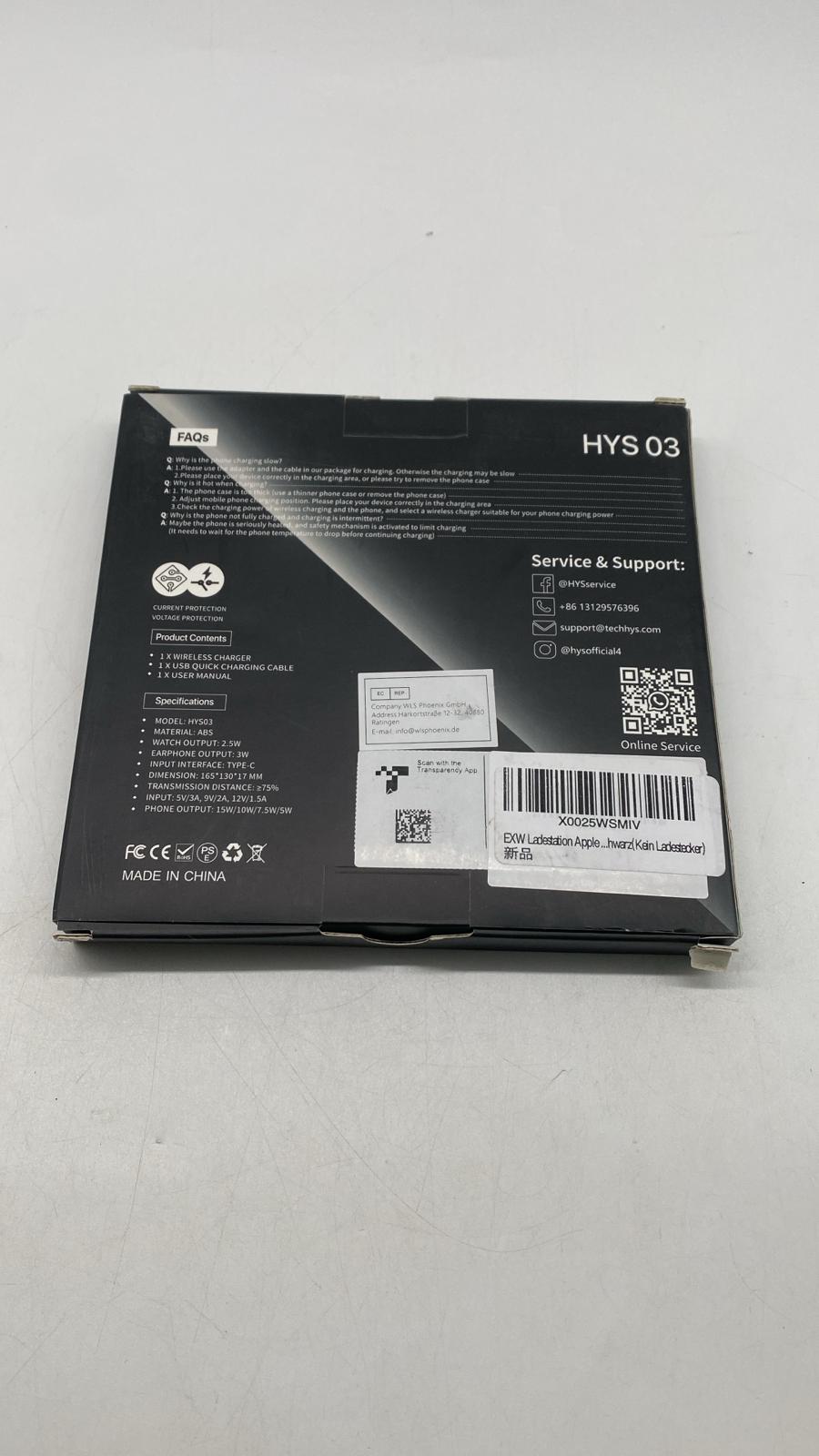 ⚡ 4-in-1 Fast Wireless Charger EXW HYS03 – B-Ware