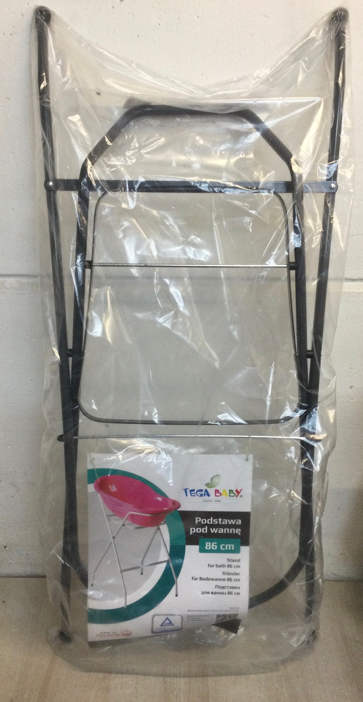 🛁 HYLAT BABY Babybadewanne FRIENDS – 7-teiliges Set (B-Ware)