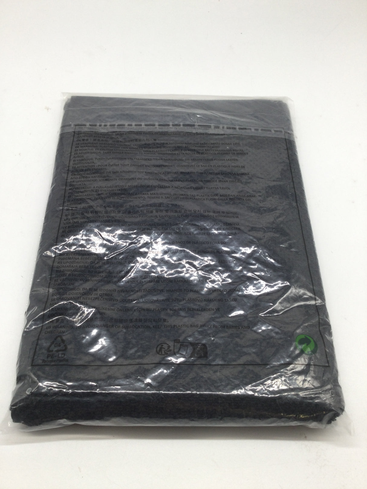 🛁 H&M Handtuch aus Baumwollfrottee – Schwarz