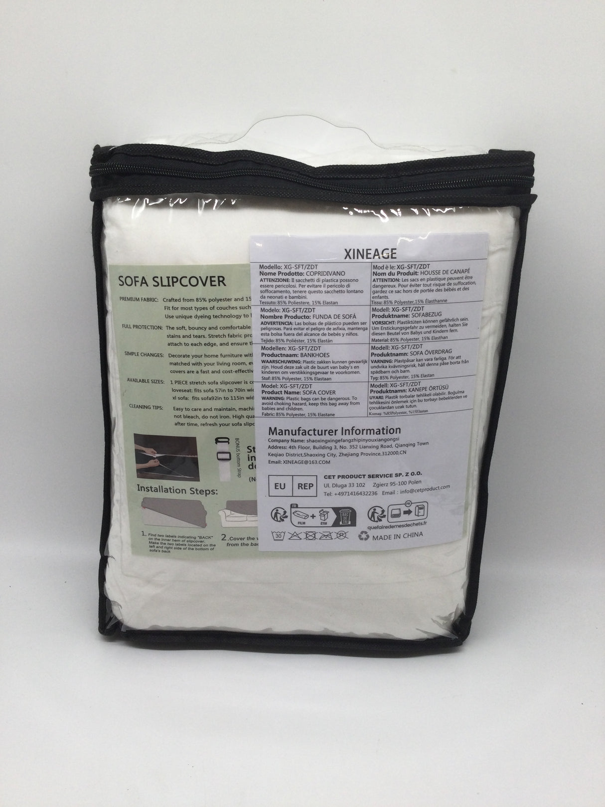 🛋️ XINEAGE Samt Sofaüberzug 2 Sitzer – B-Ware!