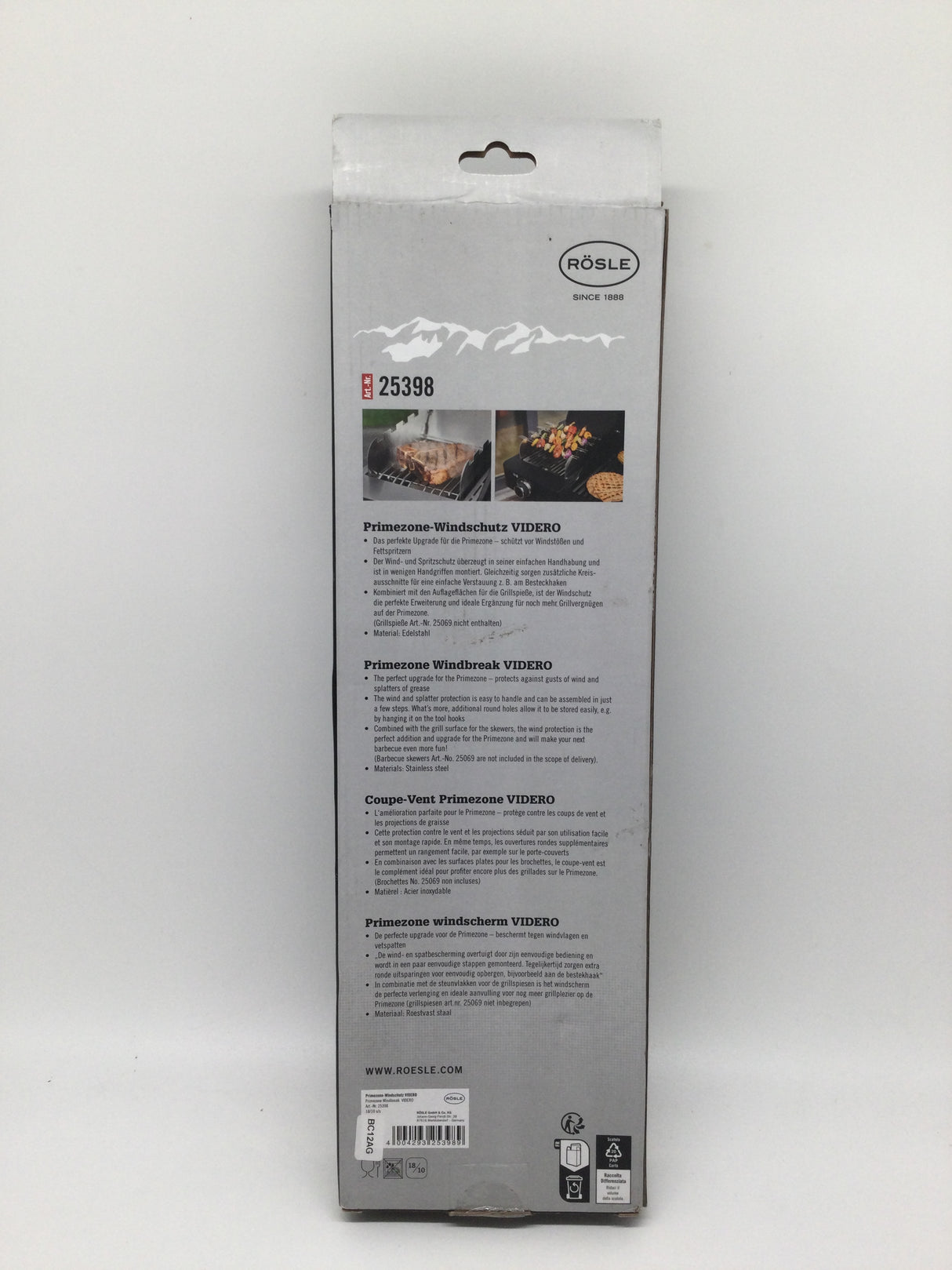 🌬️ Rösle Primezone-Windschutz VIDERO – B-Ware!