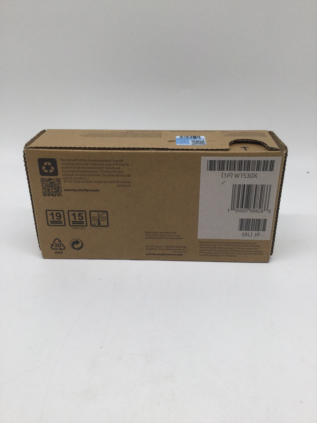 🖨️ HP Original Toner Reload Kit 153X Schwarz (W1530X)