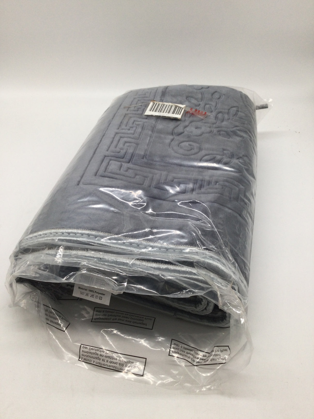 🌟 Almina Islamische Gebetsteppich – 80 x 120 cm, B-Ware 🌟