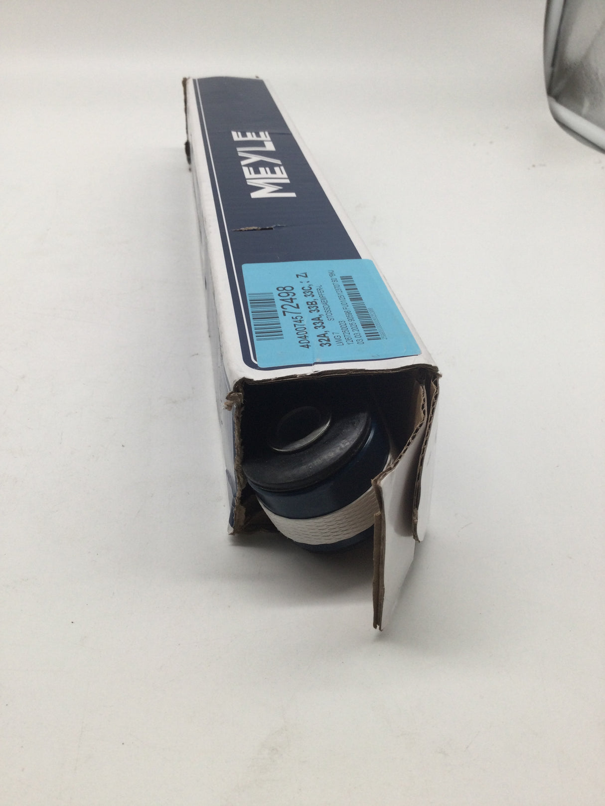 🛞 MEYLE Stoßdämpfer 1267250023 (B-Ware)