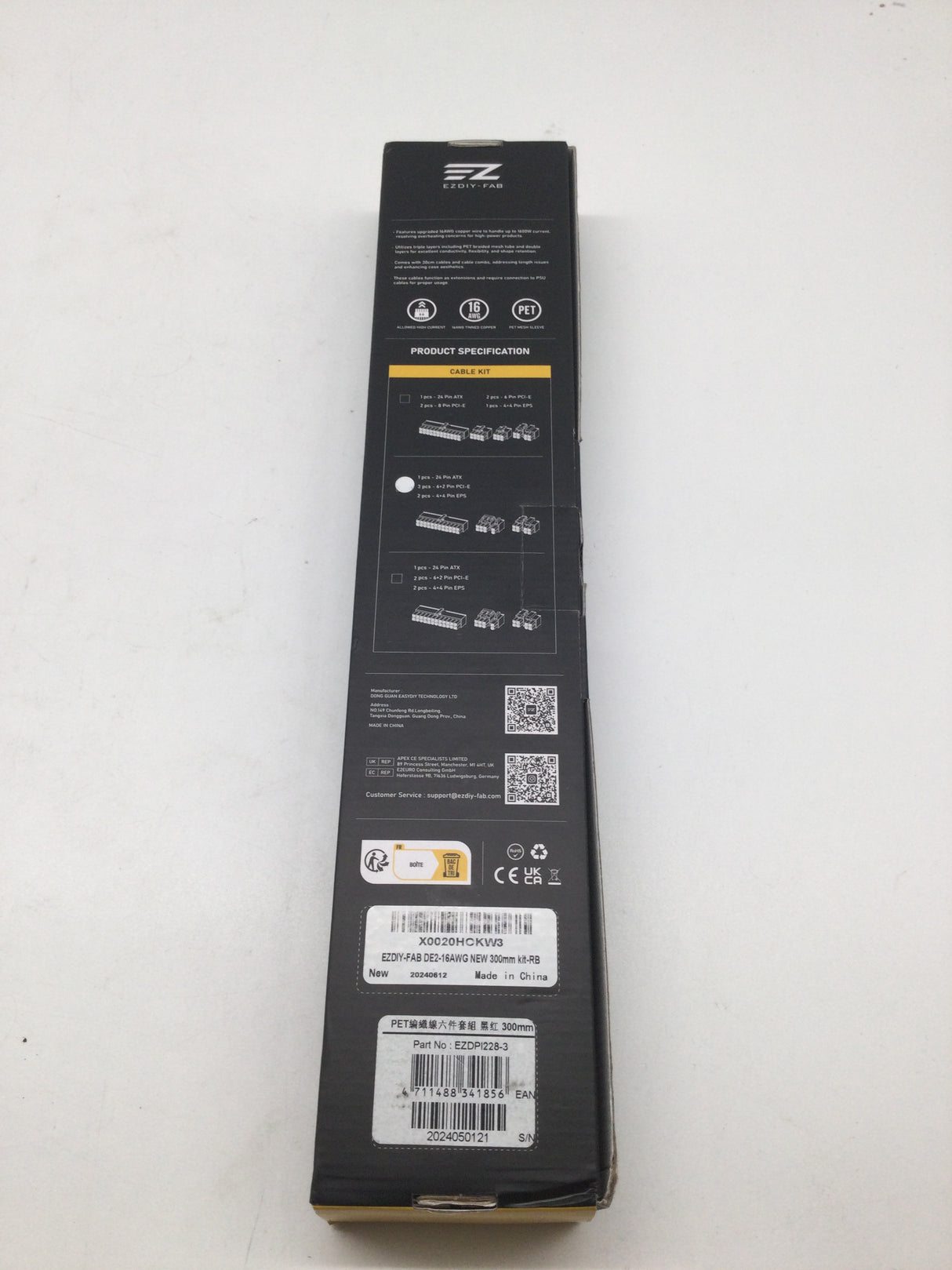 🔌 EZDIY-FAB PSU Kabelkit 300 mm – Schwarz/Rot