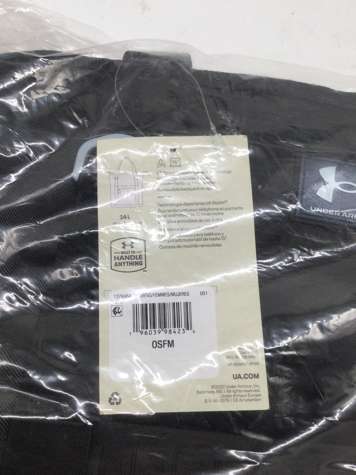 🌟 UA Essentials Tragerucksack für Damen