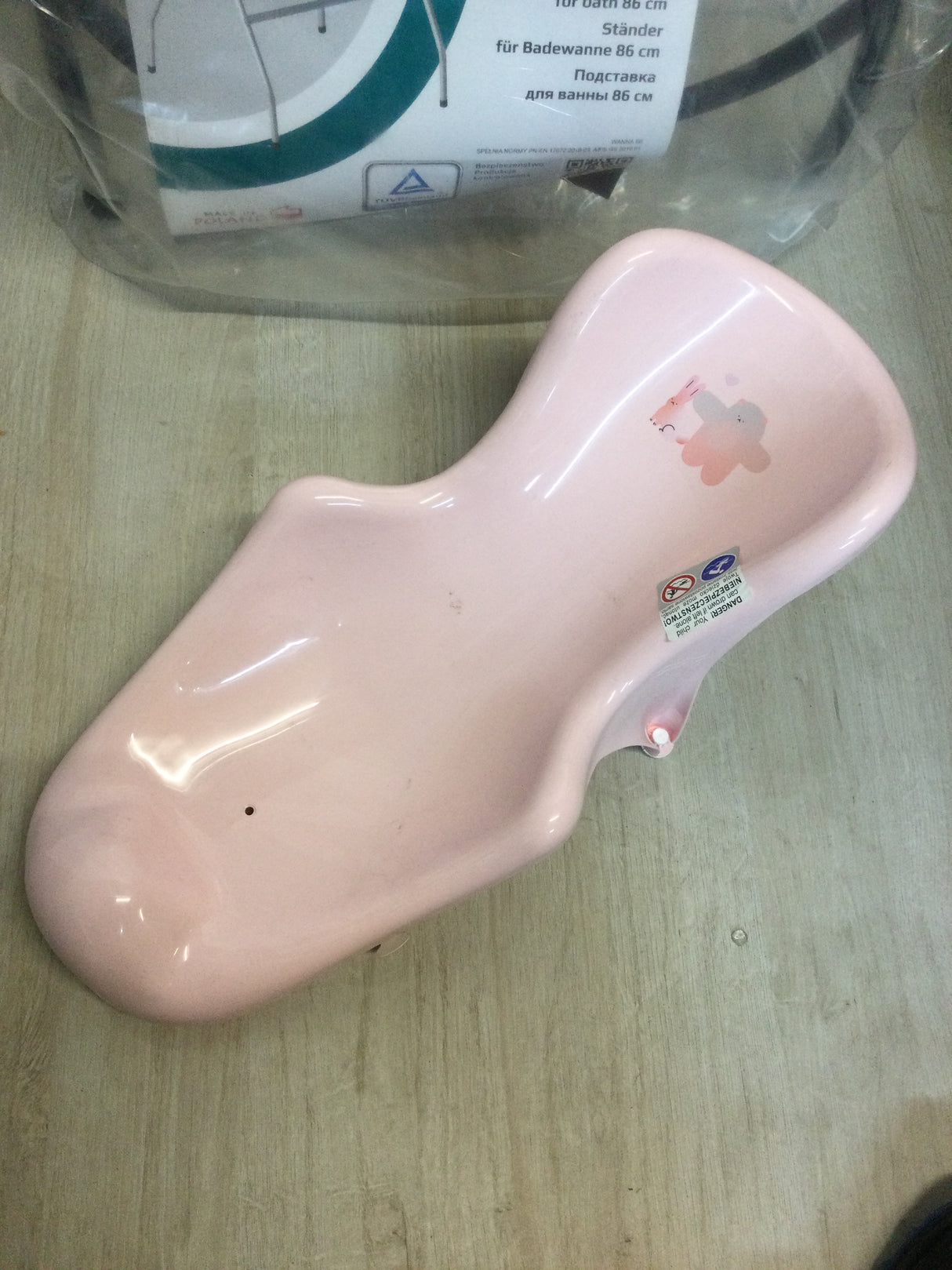 🛁 HYLAT BABY Babybadewanne FRIENDS – 7-teiliges Set (B-Ware)