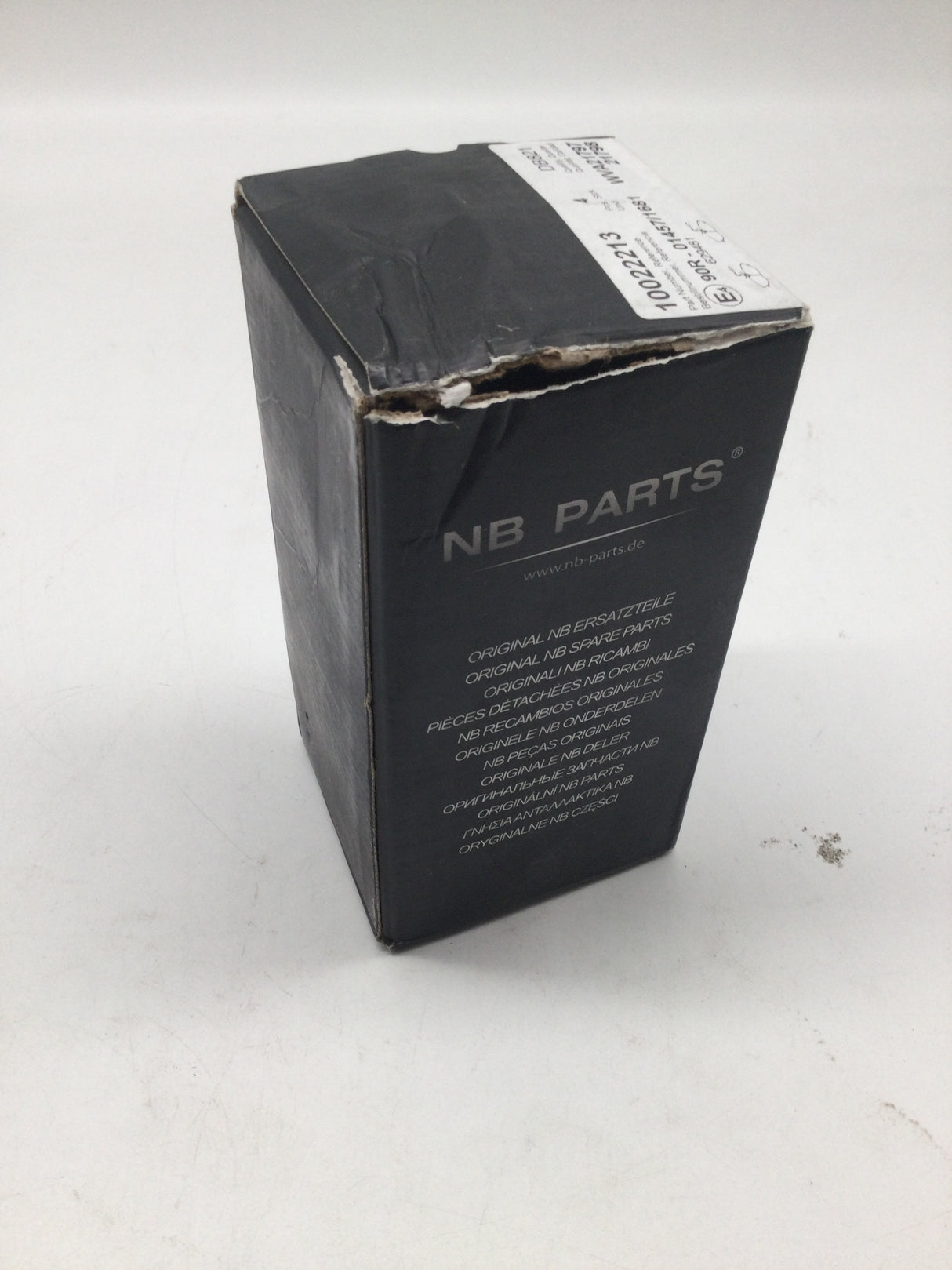 🛑 NB PARTS Bremsbeläge vorne – Lucas/TRW