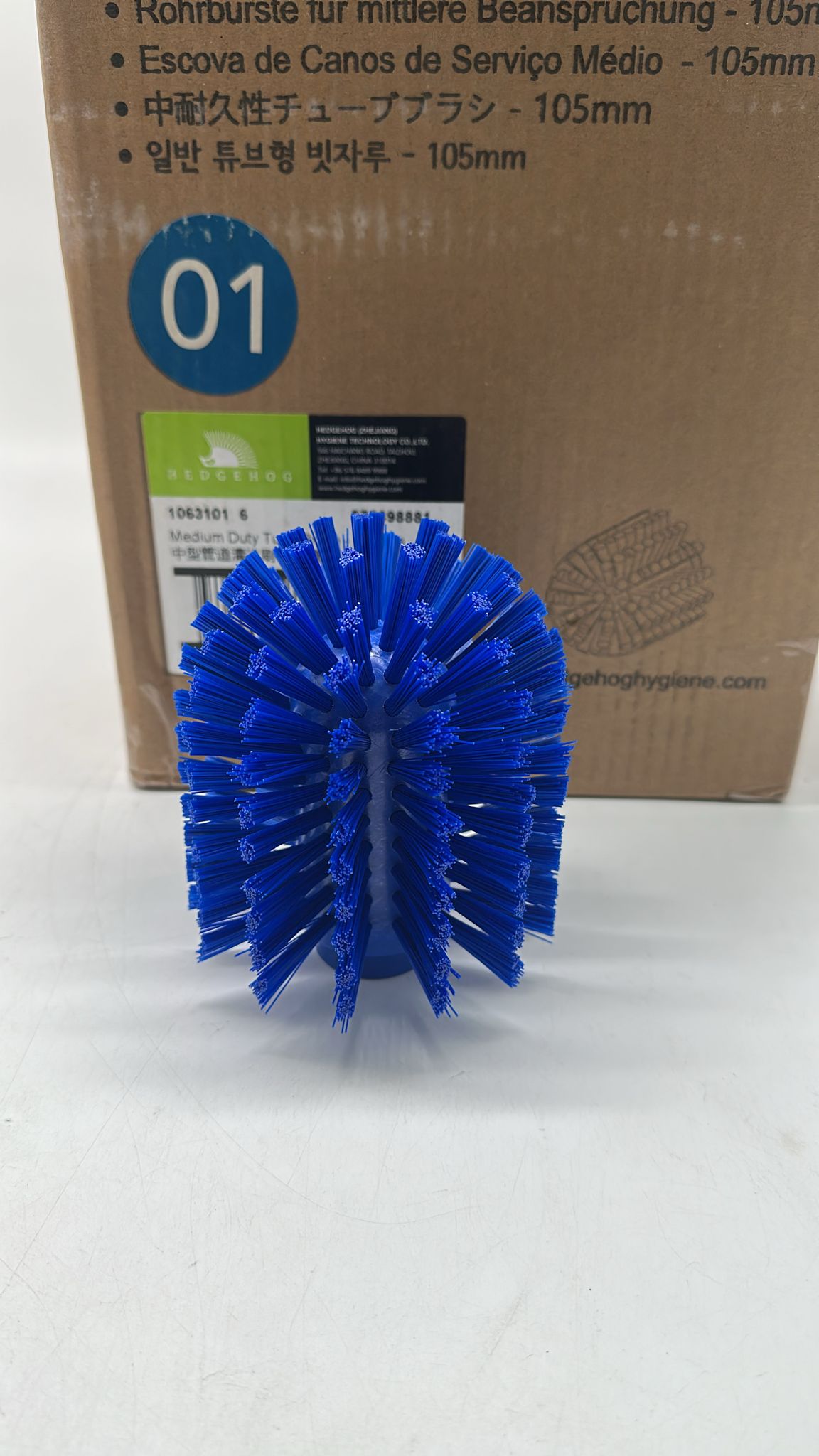 🧽 Hedgehog Medium Duty Tube Brush 105 mm – Rohrbürste, Blau - neu