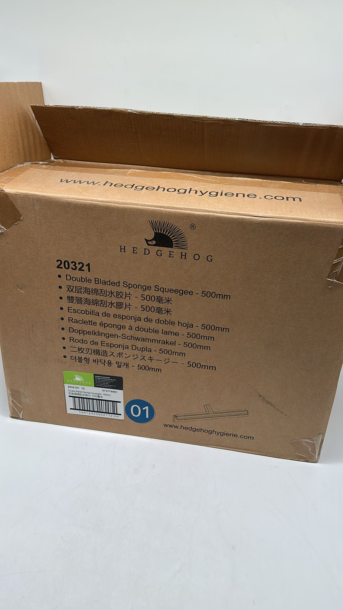 🧽 Hedgehog Double Bladed Sponge Squeegee 500 mm – blau, neu