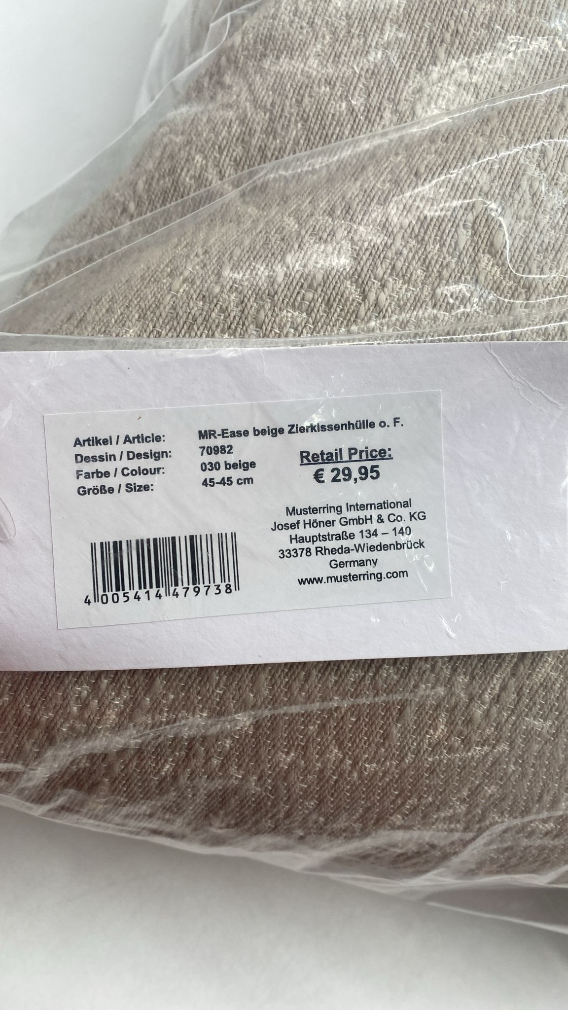🛋️ Musterring Kissenhülle MR-Ease 45×45 cm – Beige, neu