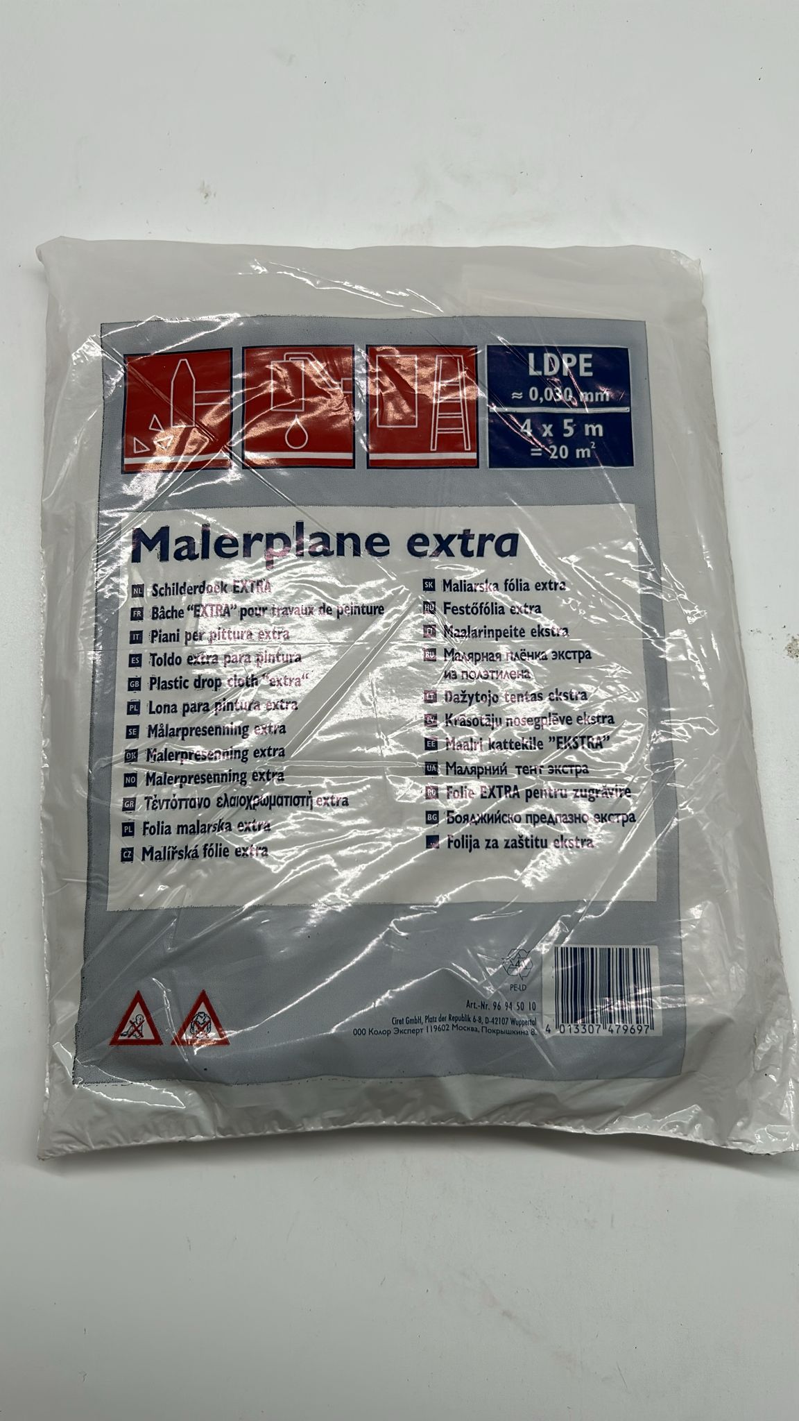 🖌️ Color Expert Malerplane extra 4x5 m