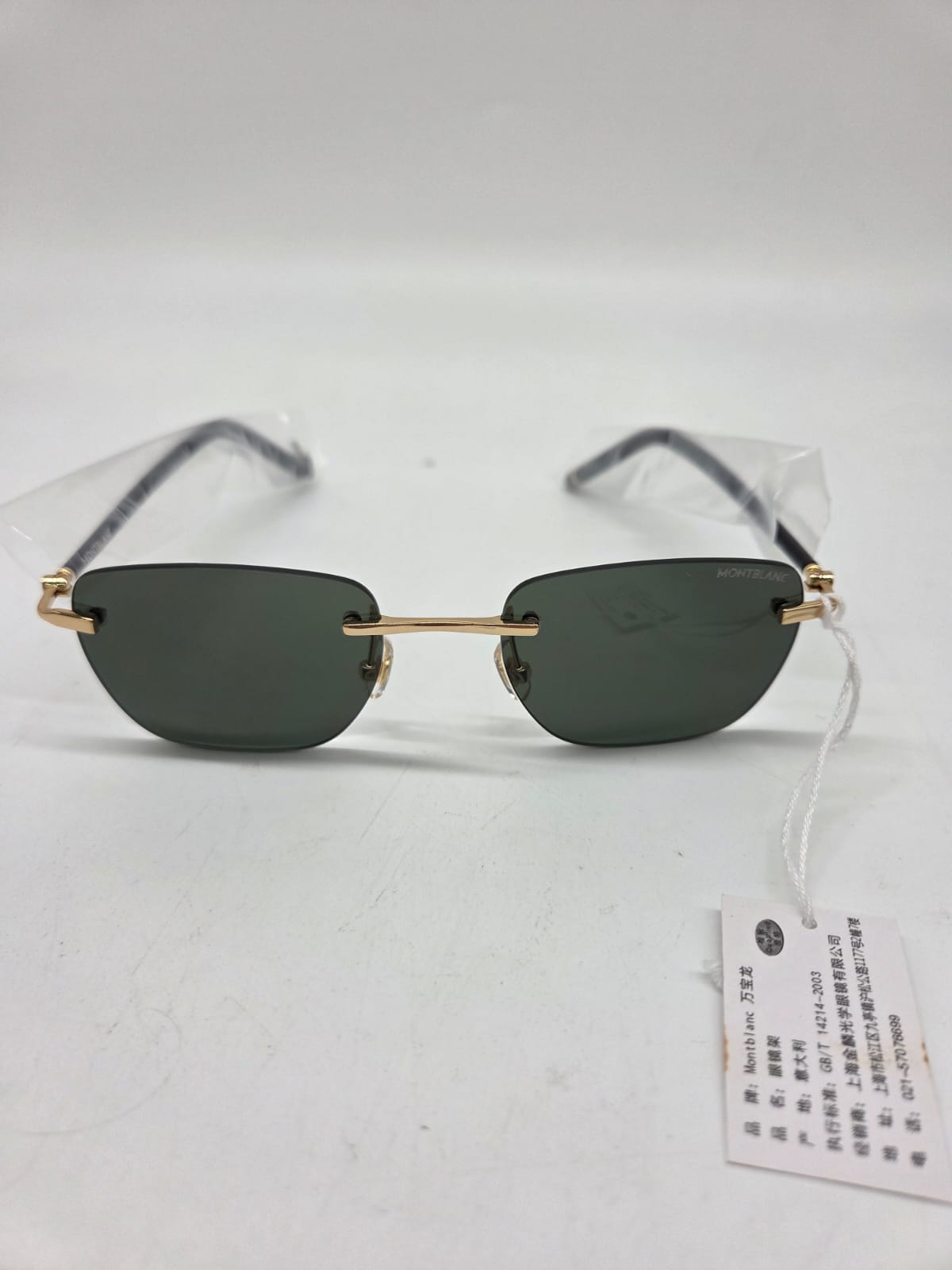 🕶️ Mont Blanc MB0274O 005 Brille - B-Ware!