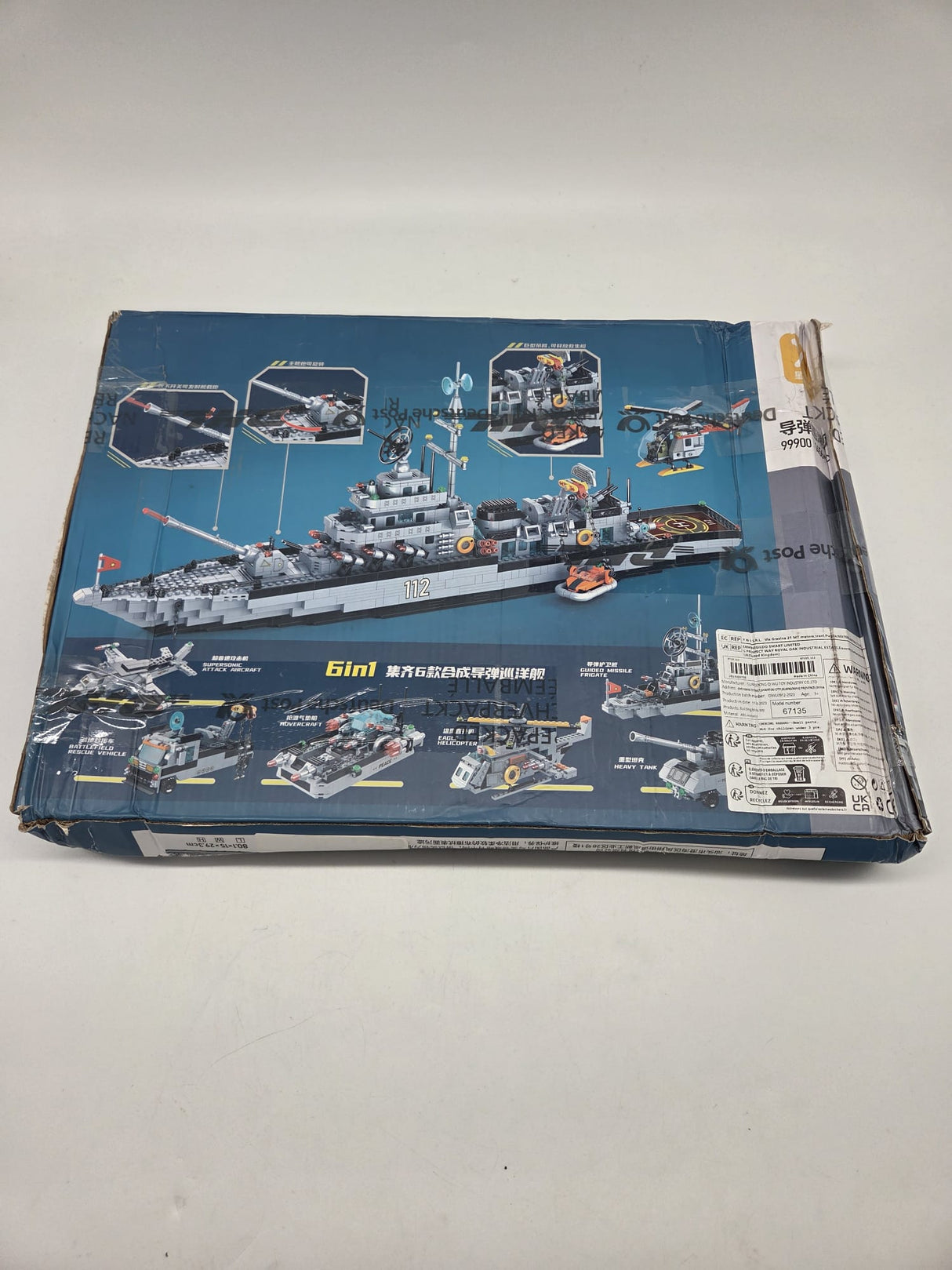 🚢 6-in-1 Marine Kriegswagen & Schiff Modell – B-Ware!