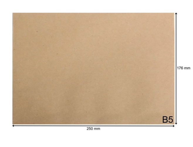 📬 Versandtaschen DIN B5 Braun - 50 Stück (B-Ware)