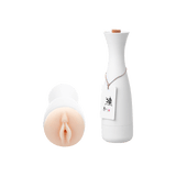 🔥 Luxus Japan-Masturbator