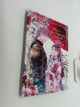 📒 Meine ganz besondere Hochzeit – Artbook (Rito Kohsaka)