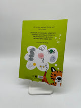 ✍️ Zeichne los! – Lass deiner Fantasie freien Lauf! (Marion Deuchars, Laurence King)