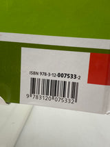 🎓 starkeSeiten Informatik 5/6. Schulbuch Klasse 5/6. Ausgabe Nordrhein-Westfalen