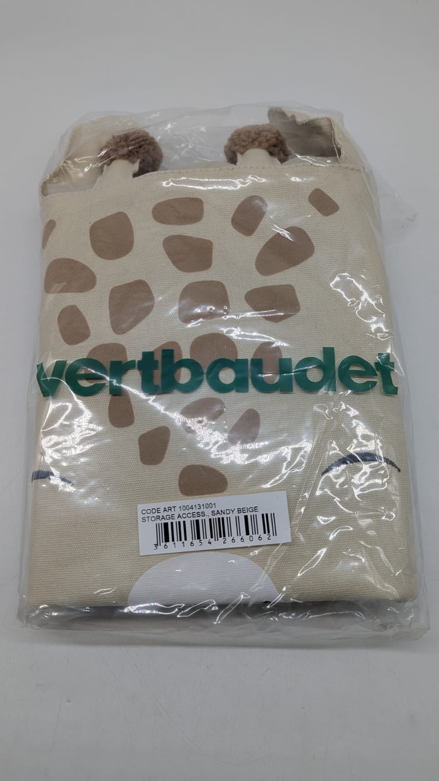 🦒 vertbaudet XL Aufbewahrungskorb – GIRAFFE | Farbe: Sand - NEU