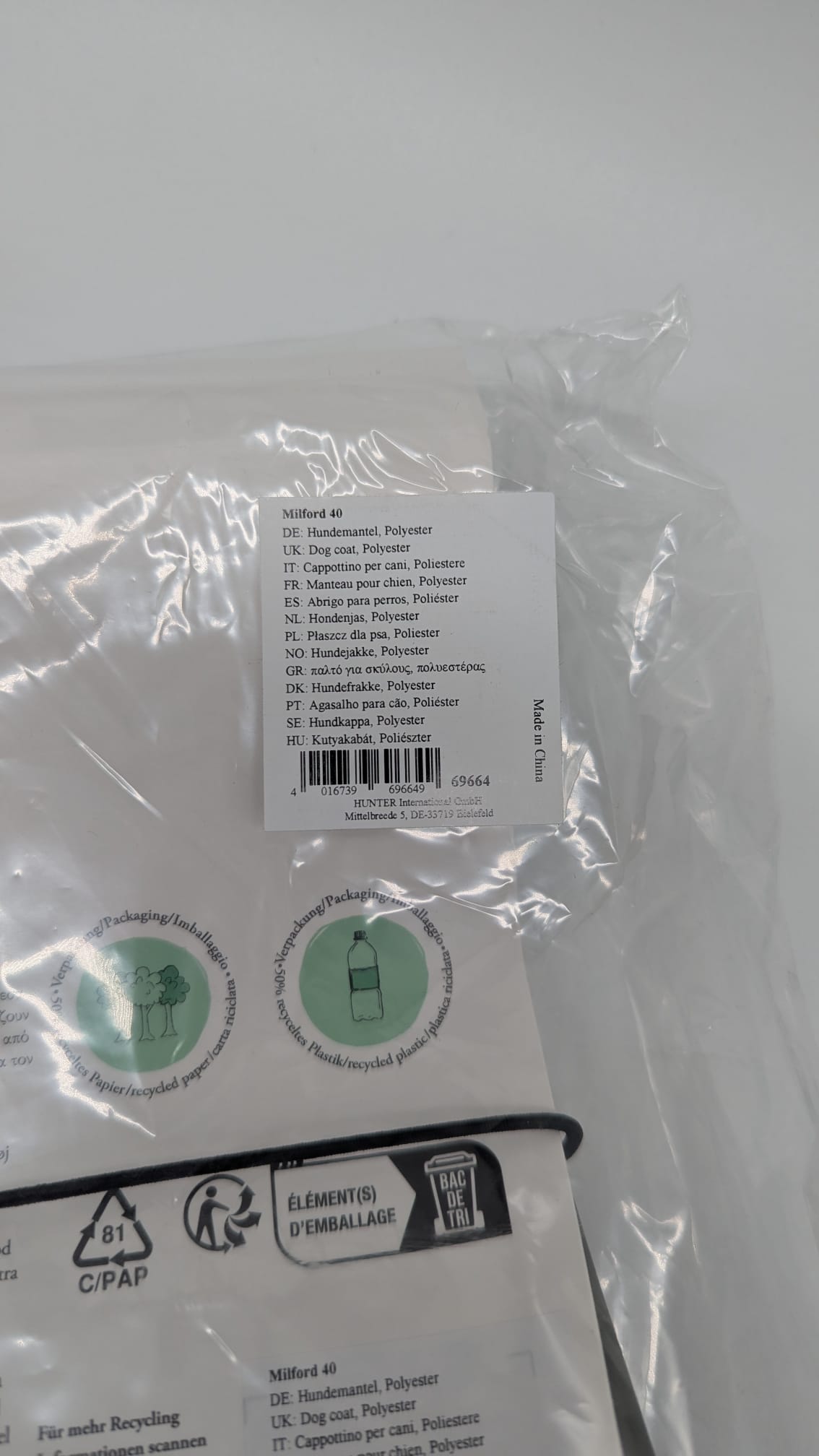 🐾 HUNTER Hunde-Regenmantel Milford – Taupe (Größe 40) - NEU
