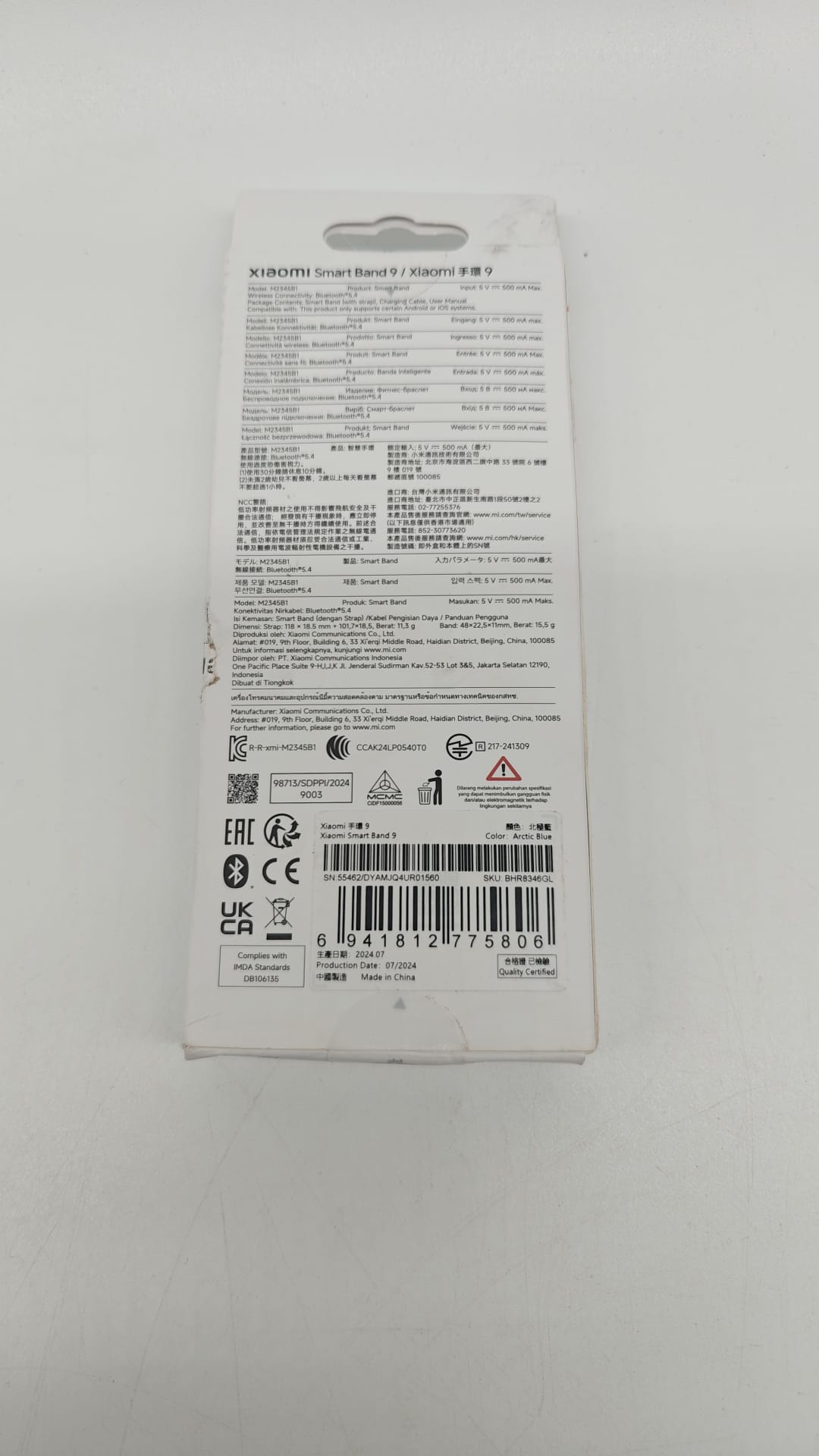 ⌚ Xiaomi Smart Band 9 – Arctic Blue - originalverpackt - B-Ware