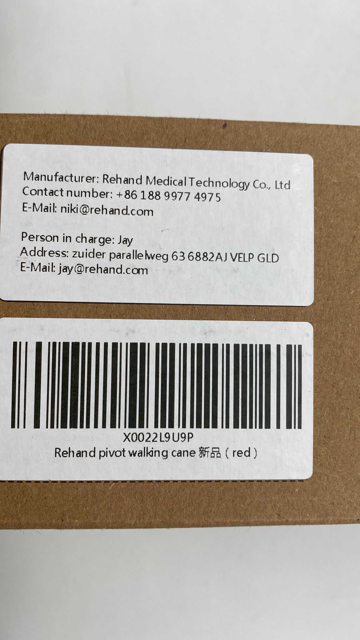 🩼 Rehand Vierfuß-Gehstock – Rot, faltbar, höhenverstellbar, bis 136 kg, neu
