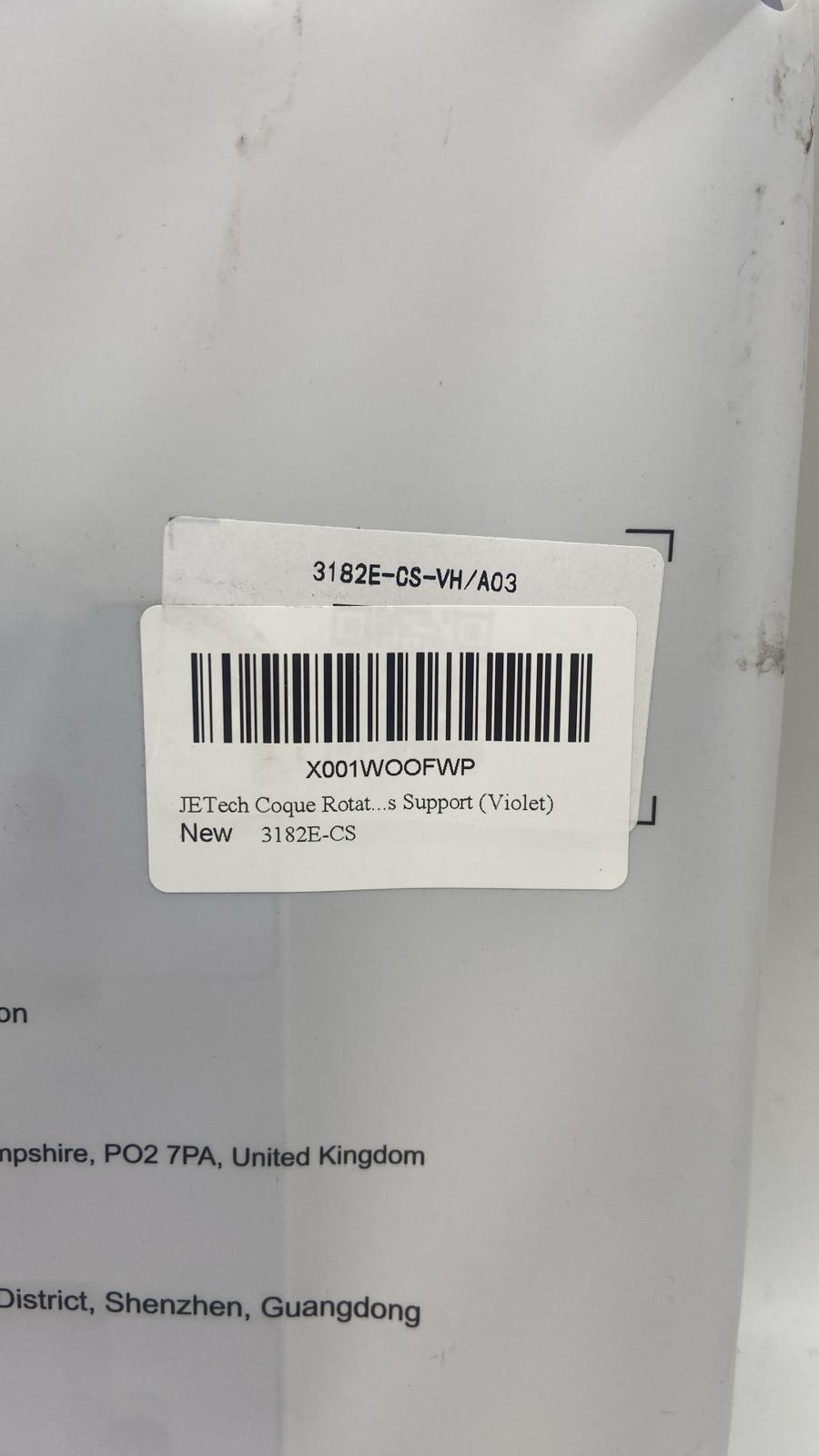 📱 JETech Schutzhülle für iPad Air 11" (M2 / Air 5 / Air 4)