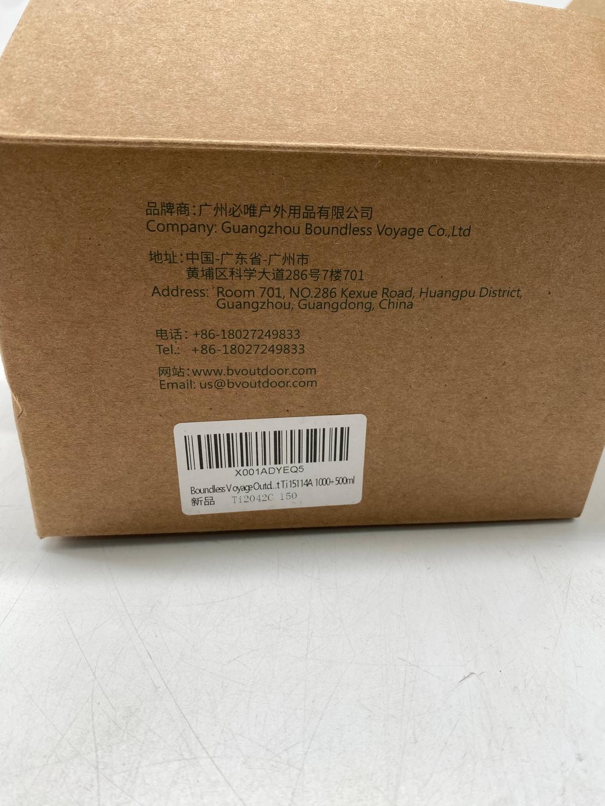 🏕️ Boundless Voyage Titantopf Set – 1000 ml + 500 ml, ultraleicht - B-Ware