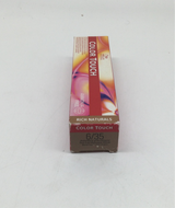 🌟 Wella Color Touch 6/35 – Dunkelblond Gold-Mahagoni, 60 ml (B-Ware)