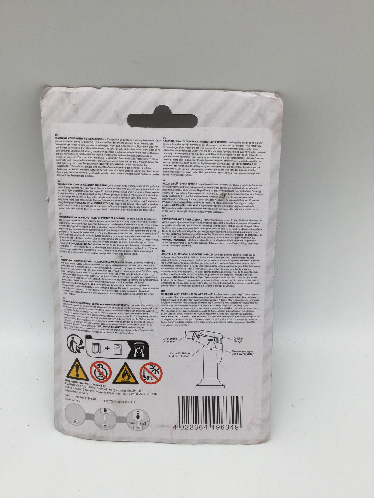🌟 Unilite Universal Brenner ISO 22702 (B-Ware)