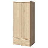 🚪 BRUKSVARA Schiebetüren-Kleiderschrank 80x191 cm – B-Ware!