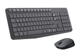 ⌨️🖱 Logitech MK235 Wireless Kombo | DE-Layout (B-Ware)