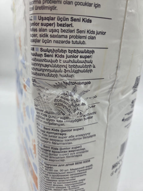 🧒 Seni Kids Junior Super (20+ kg) – 30 Stück - B-Ware