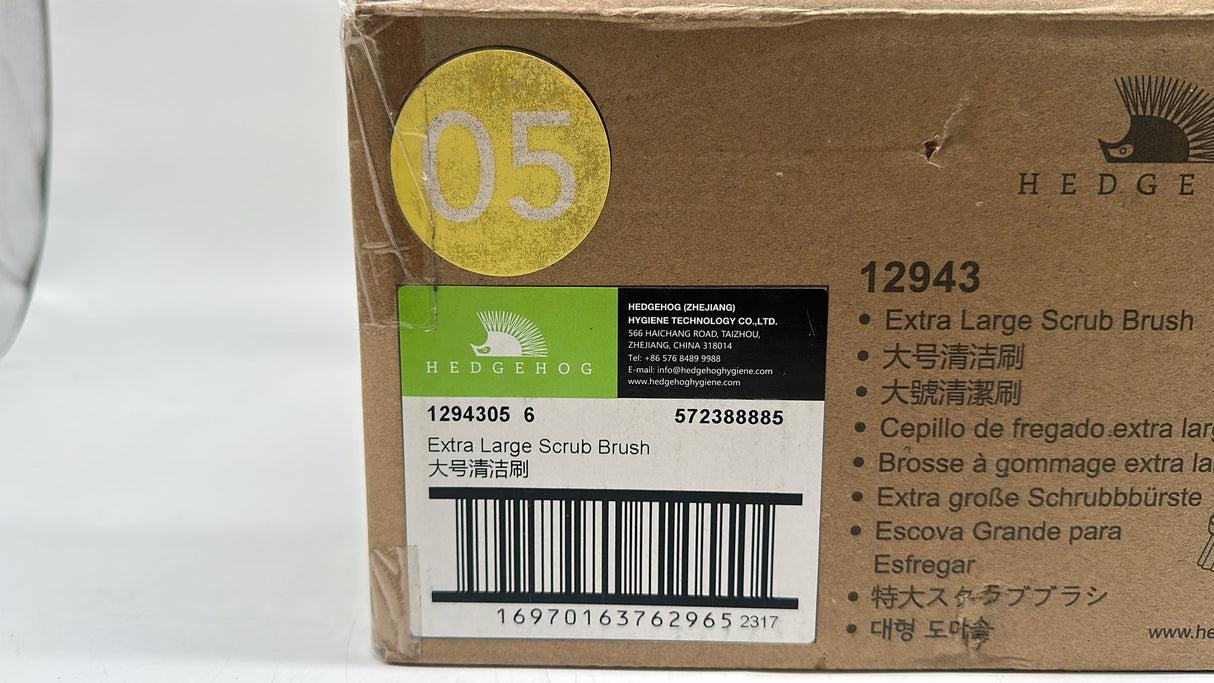 🧹 Hedgehog Extra große Schrubbürste – Gelb, neu
