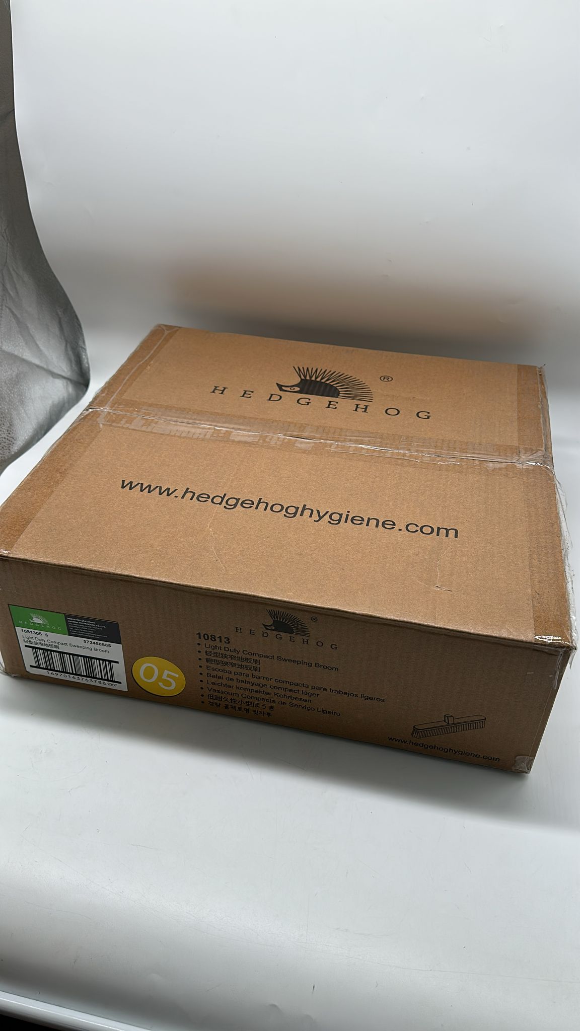 🧹 Hedgehog Light Duty Compact Besen – Gelb, neu