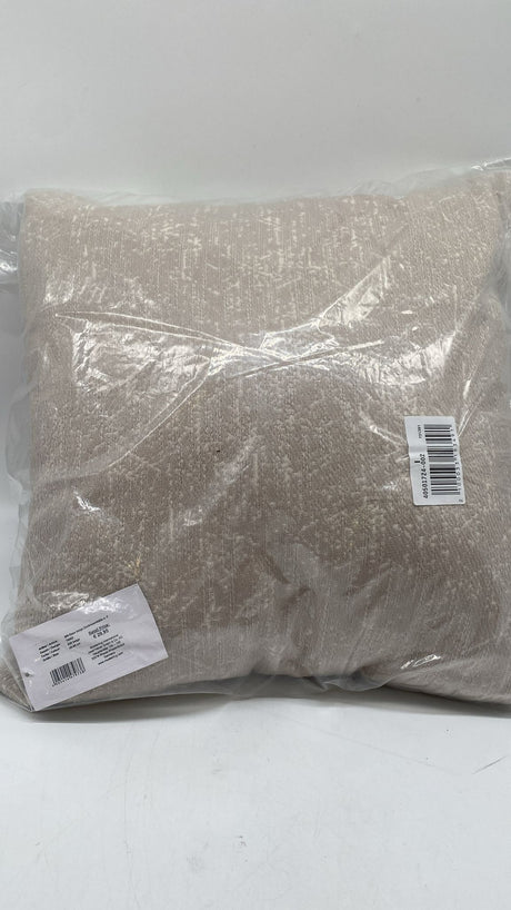 🛋️ Musterring Kissenhülle MR-Ease 45×45 cm – Beige, neu