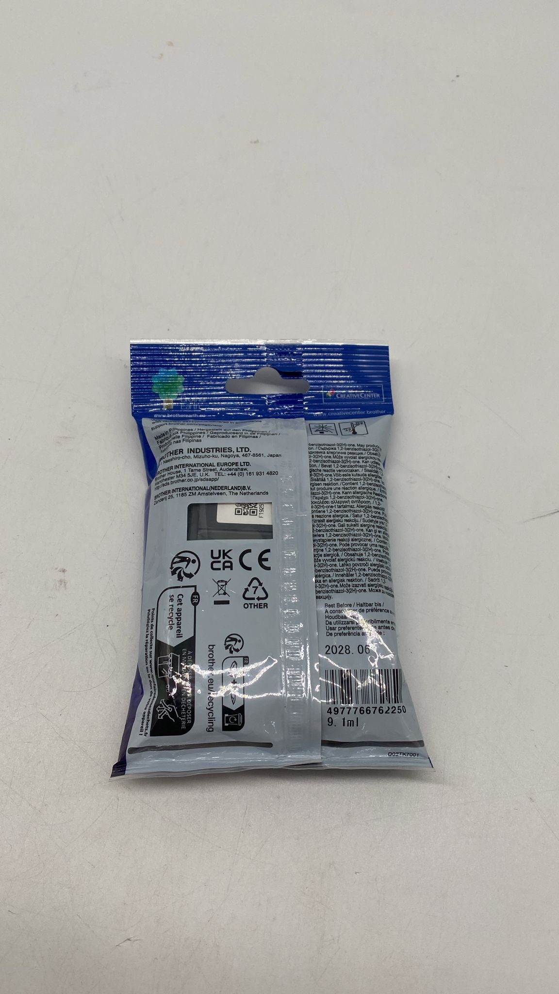 🖨️ Brother LC-3213BK Original Tintenpatrone Schwarz – neu