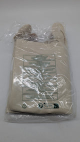 🦒 vertbaudet XL Aufbewahrungskorb – GIRAFFE | Farbe: Sand - NEU