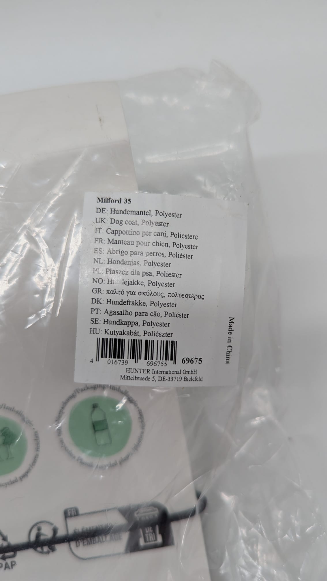 🐾 HUNTER Hunde-Regenmantel Milford – Taupe (Größe 35) - NEU