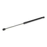 🚗 RIDEX 219G1088 Heckklappendämpfer – Gasfeder für Hyundai i30 - neu
